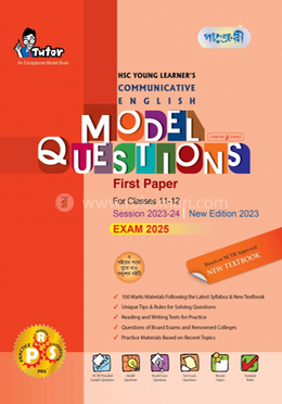 Panjeree HSC Young Learner's Communicative English Model Questions - First Paper With Solution (Class 11-12/HSC) image