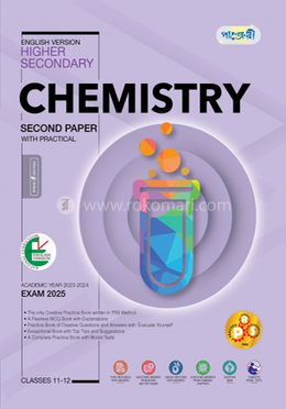 Panjeree Higher Secondary Chemistry Second Paper - English Version - (Class 11-12) image
