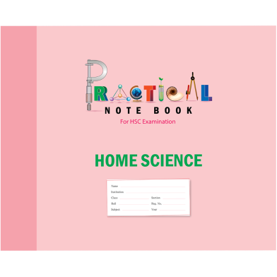 Panjeree Home Science HSC Practical Note Book image