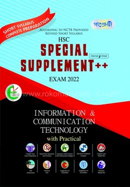 Panjeree ICT Special Supplement (English Version - HSC 2022)