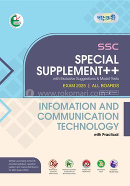 Panjeree Information and Communication Technology Special Supplement (SSC 2025) - English Version image