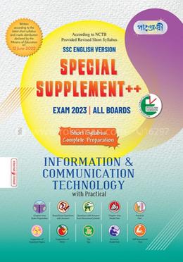 Panjeree Information and Communication Technology Special Supplement (English Version - SSC 2023 Short Syllabus) image