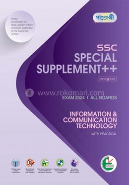Panjeree Information & Communication Technology Special Supplement ++ (SSC 2024) (English Version) image