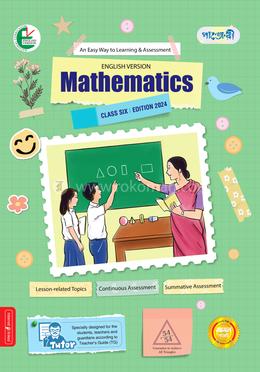 Panjeree Mathematics - Class Six (English Version) image