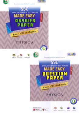 Panjeree Physics - SSC 2024 Test Papers Made Easy (Question Answer Paper) - English Version image
