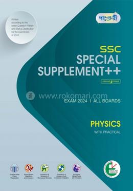 Panjeree Physics Special Supplement Plus Plus (SSC 2024) (English Version) image