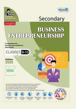 Panjeree Secondary Business Entrepreneurship English Version Classes 9-10 - SSC 2027