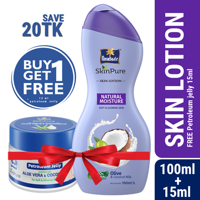 Parachute SkinPure Skin Lotion Natural Moisture 100ml (15ml Petroleum Jelly Free) image