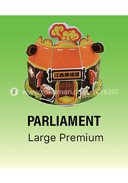 Parliament - Puzzle (Code: Ms-No.6733) - Large Regular image