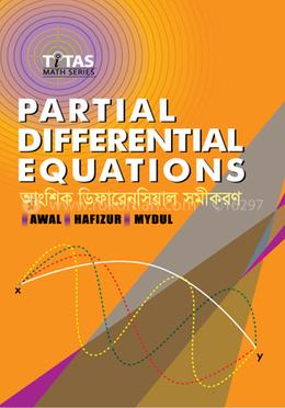 Partial Differential Equation image