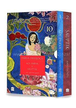 Parva Duology Box Set image