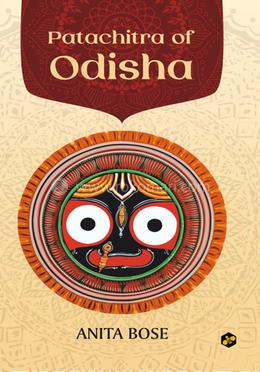 Patachitra of Odisha image
