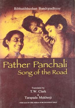 Pather Panchali: Song Of The Road image