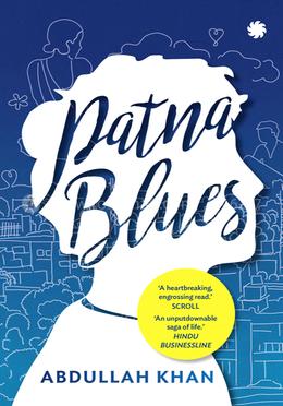 Patna Blues image