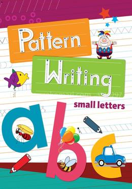 Pattern Writing, Small Letters image