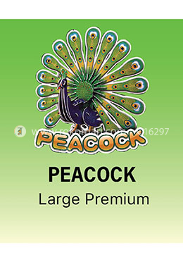 Peacock - Puzzle (Code: Ms-No.688J) - Large Regular image