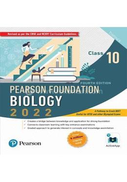 Pearson Foundation Biology: Class 10 image