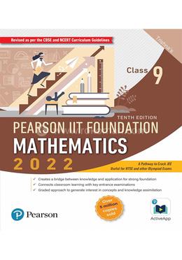 Pearson IIT Foundation Mathematics: Class 9 - 2022 image