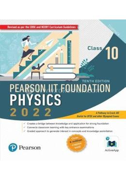 Pearson IIT Foundation Physics: Class 10 - 2022 image
