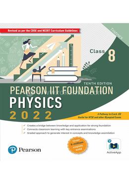 Pearson IIT Foundation Physics: Class 8 - 2022 image