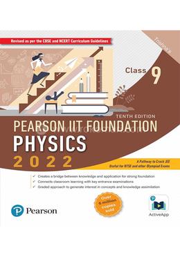 Pearson IIT Foundation Physics: Class 9 - 2022 image