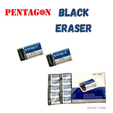 Pentagon Eraser Black 5 Pcs Combo image
