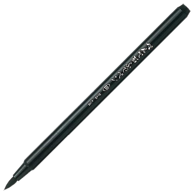 Pentel Brush Pen Fine Tip image