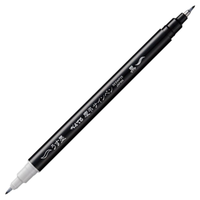 Pentel Brush Pen Twin Tip (Fine - Black And Gray Ink) image