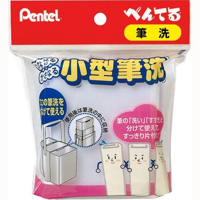 Pentel Brush Washing Bucket image