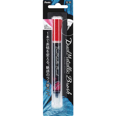 Pentel Dual Metallic Brush-Pink Plus Metallic Pink image