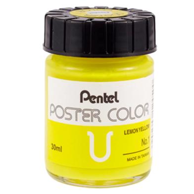 Pentel Poster Color 30cc WPU - Lemon Yellow image