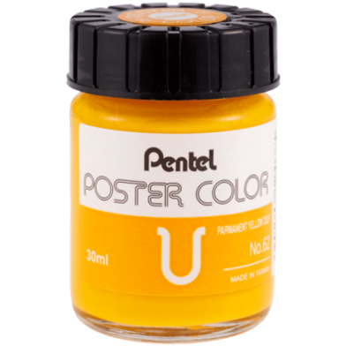Pentel Poster Color 30cc WPU - Permanent Yellow DEEP image