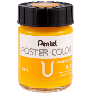 Pentel Poster Color 30cc WPU - Permanent Yellow DEEP image