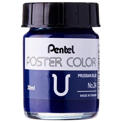 Pentel Poster Color 30cc WPU - Prussian Blue image