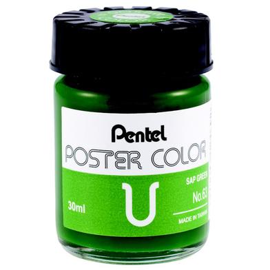 Pentel Poster Color 30cc WPU - SAP Green image
