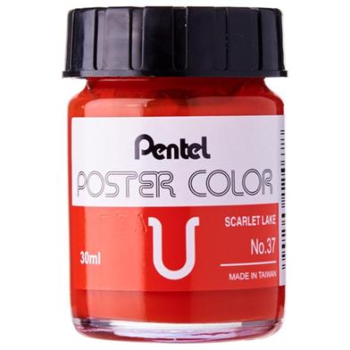 Pentel Poster Color 30cc WPU - Scarlet Lake image
