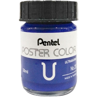 Pentel Poster Color 30cc WPU - Ultramine image