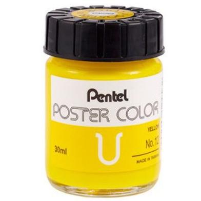 Pentel Poster Color 30cc WPU - Yellow image