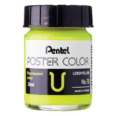 Pentel Poster Color 30cc WPU - Yellow Green image