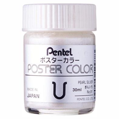 Pentel Poster Color WPU 30cc - Pearl Silver image