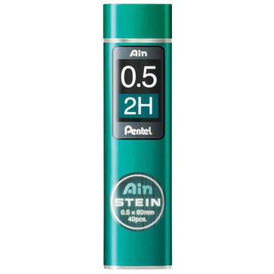 Pentel Refill Lead Stein 0.5mm-2H 40 Leads image