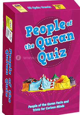 People Of The Quran Quiz image