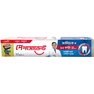 Pepsodent Toothpaste Germi Check 190g (Tiffin Box Free) image