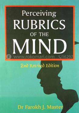 Perceiving Rubrics of the Mind image