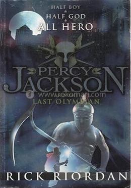 Percy Jackson and the Last Olympian image