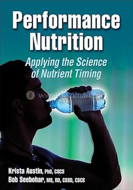 Performance Nutrition image