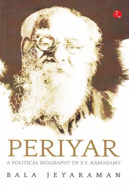 Periyar image