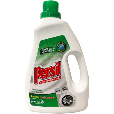 Persil Superior Clothes Care Concentrated Liquid Detergent 2L image