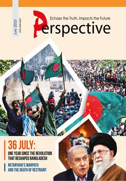 Perspective July-2025 