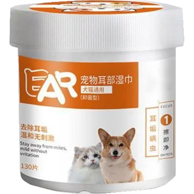 Pet Wipes Dogs Cats Ear Anti-Bacteria Pet Cleaning Wet Wipes image